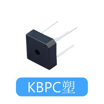 扬杰科技YJ KBPC810 塑封整流桥